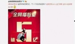 贴吧娱乐圈爆料是真的吗,真相还是谣言？