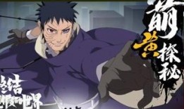 带土爆料在哪直播的啊视频,带土直播地点大揭秘！