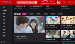 娱乐吃瓜喷子视频下载网站,一键获取热门内容！