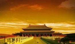 故宫最新爆料新闻事件是真的吗,揭秘真相，事件真实性引热议