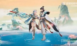 七夕爆料最新王者荣耀视频,七夕惊喜！王者荣耀新视频揭秘神秘英雄与浪漫剧情