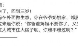 娱乐网友爆料文案搞笑句子,搞笑文案盘点娱乐圈欢乐瞬间