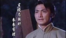 展昭艳史电影在线观看,传奇侠客的江湖传奇，在线观看重温经典